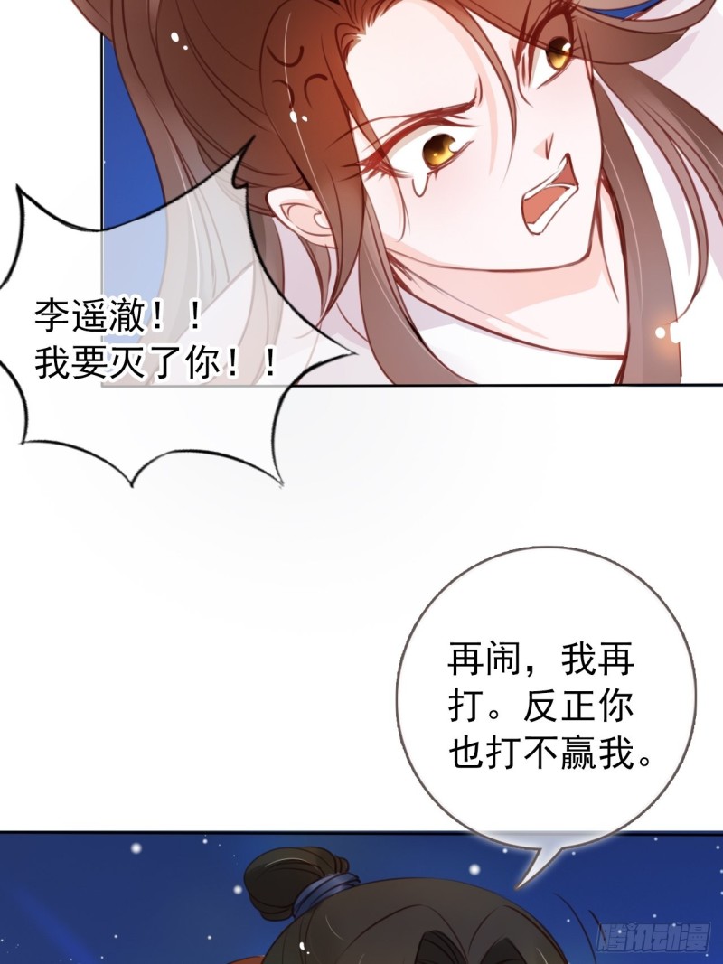 038 我来帮你脱吧5