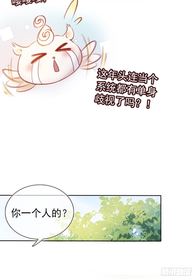 063 原来在洗鸳鸯浴38