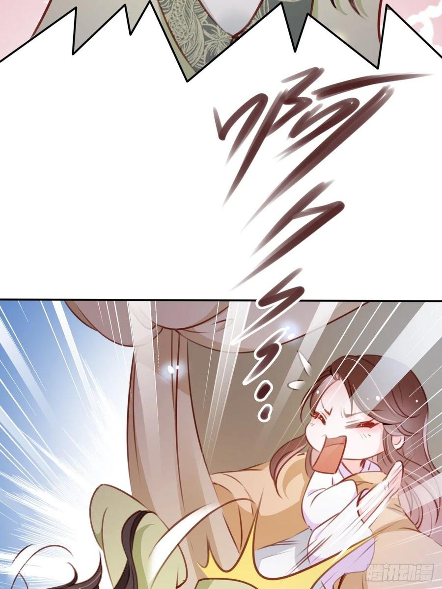 087 出兵对线龙傲天男主4