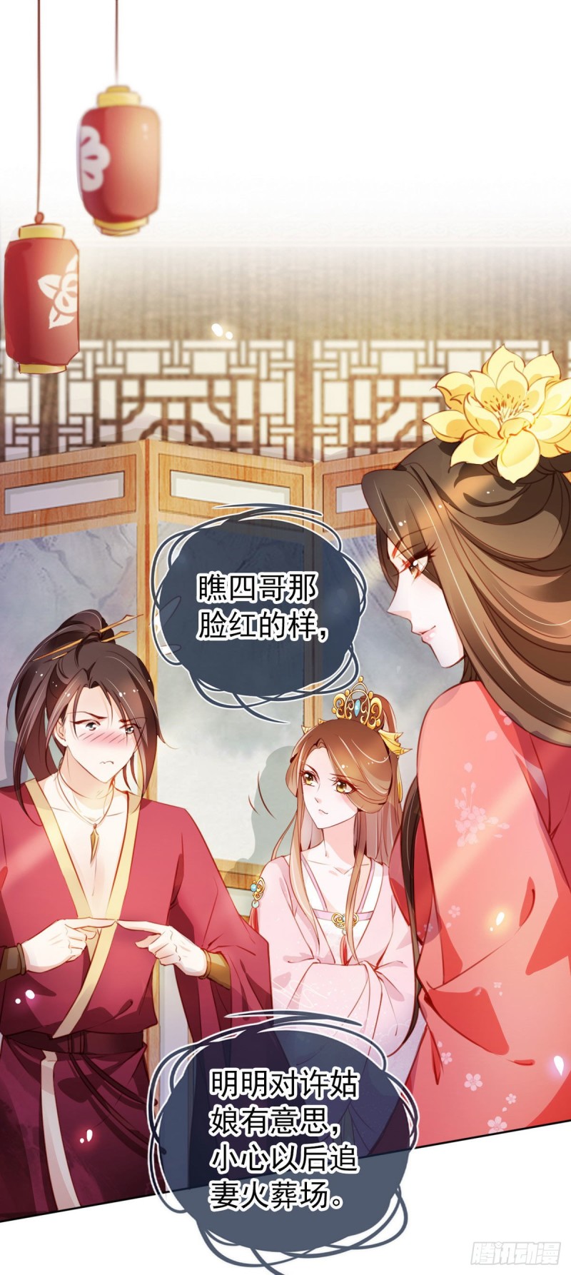 051 又穿女装勾搭谁呢？2