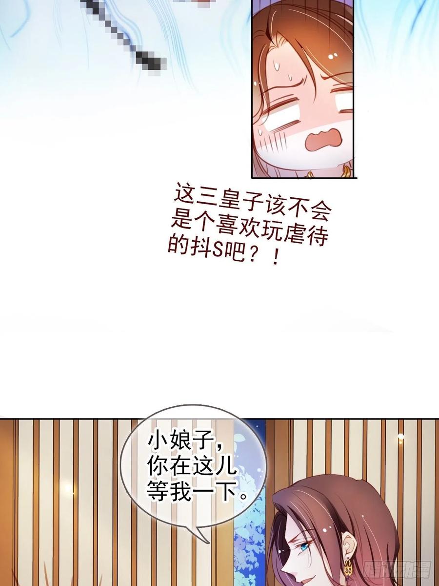 077 宇宙无敌大变态11