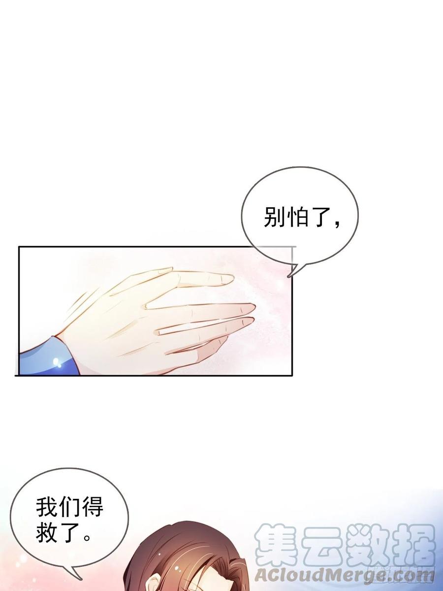 077 宇宙无敌大变态3