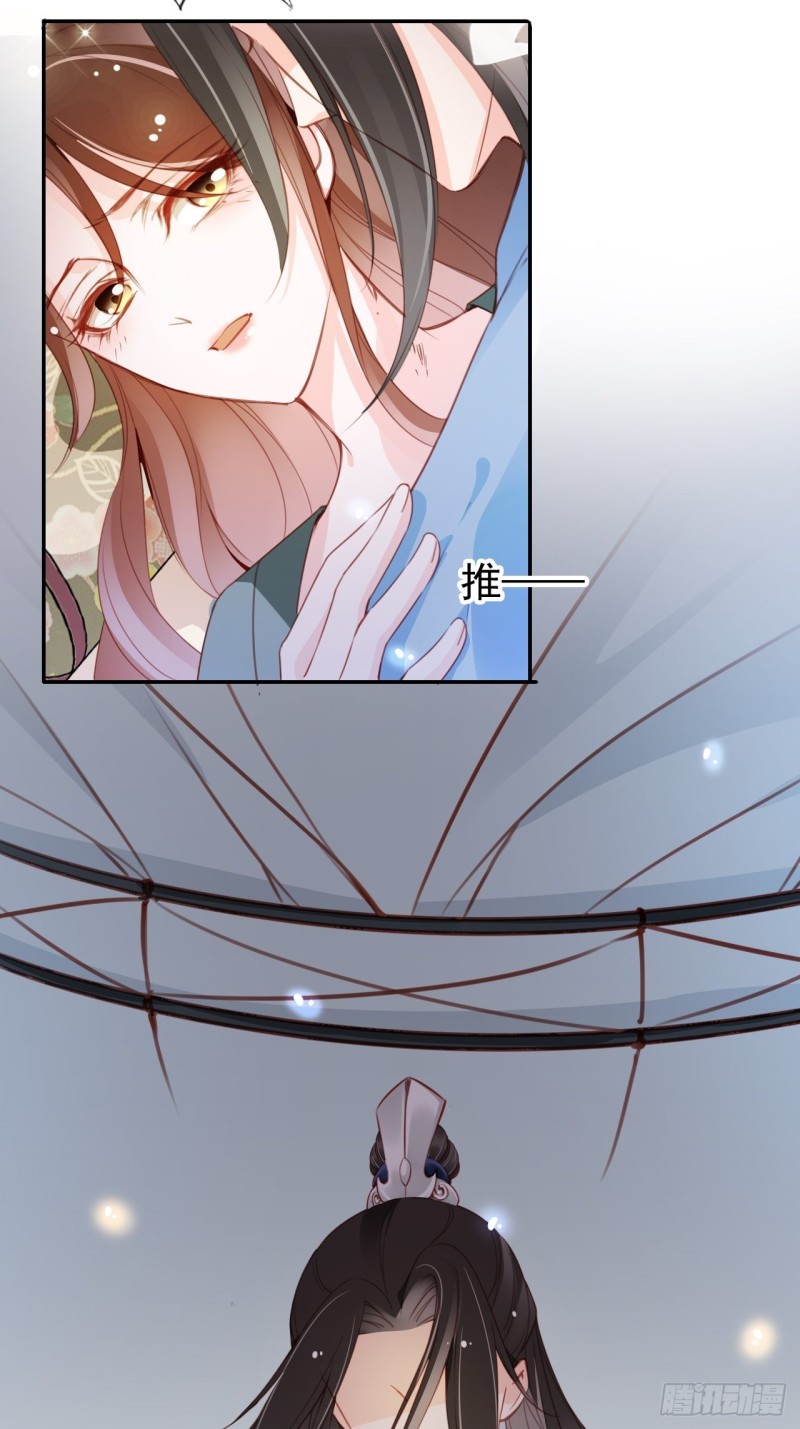 090 不要脸的臭流氓36