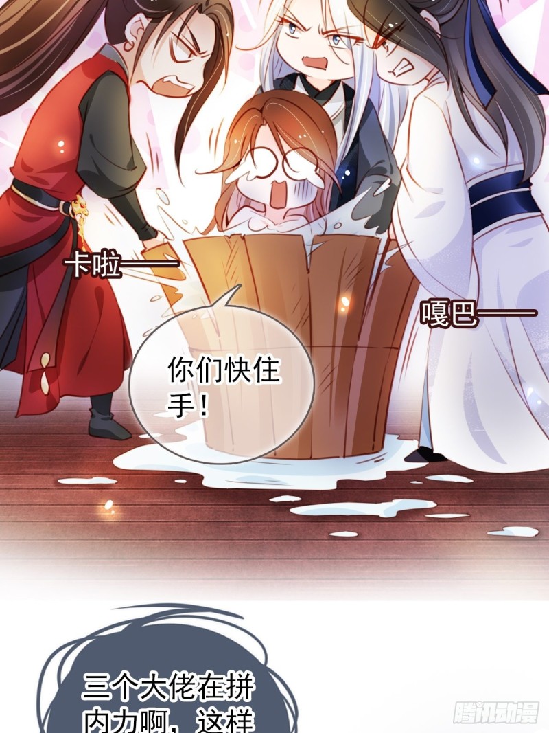 064 李二郎好骚啊5