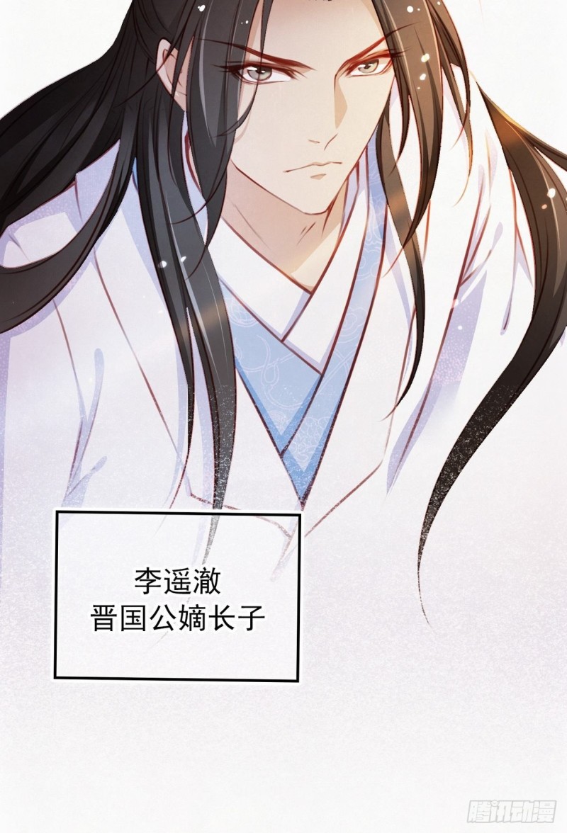 001 坑爹的贱系统33