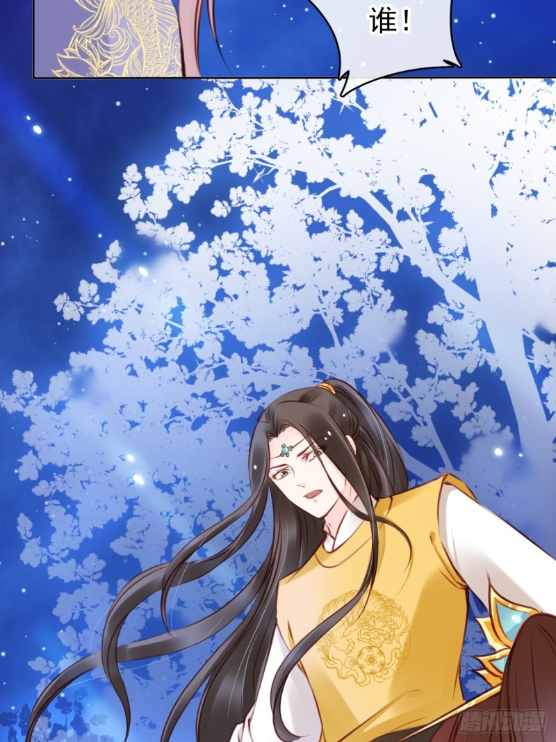 023 洗澡遇到个男人16