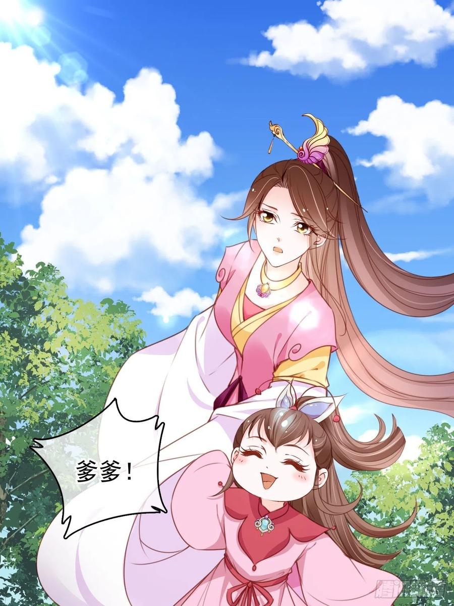 104 身份暴露22