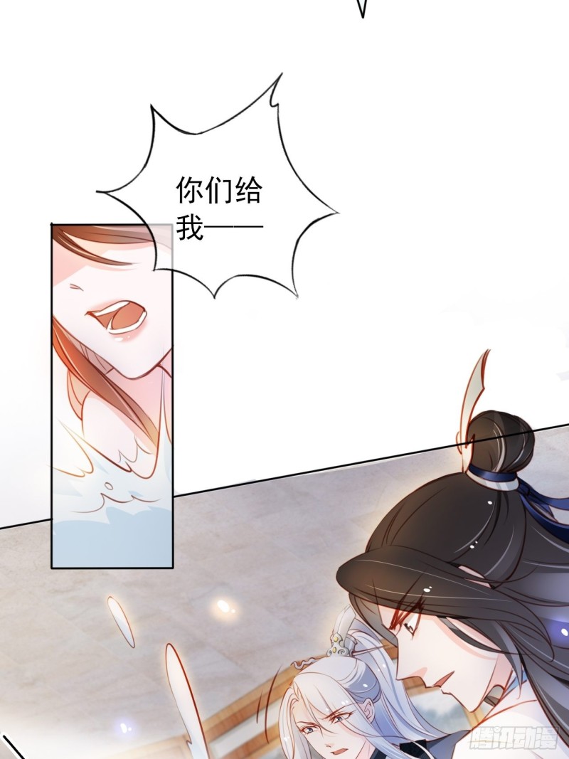 064 李二郎好骚啊11