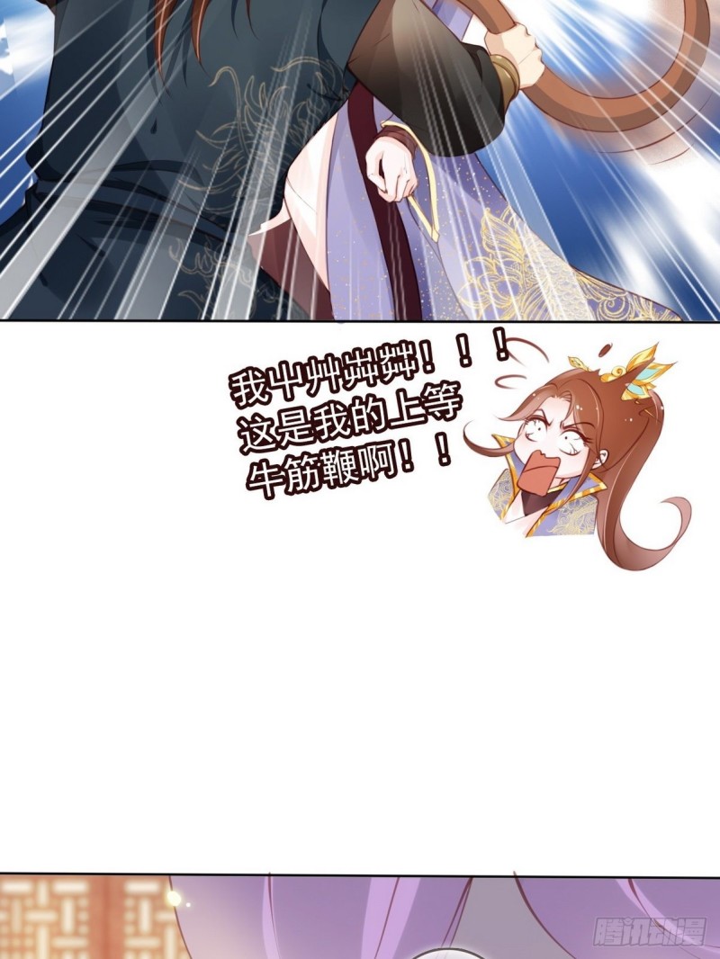 013 送上门求被潜54