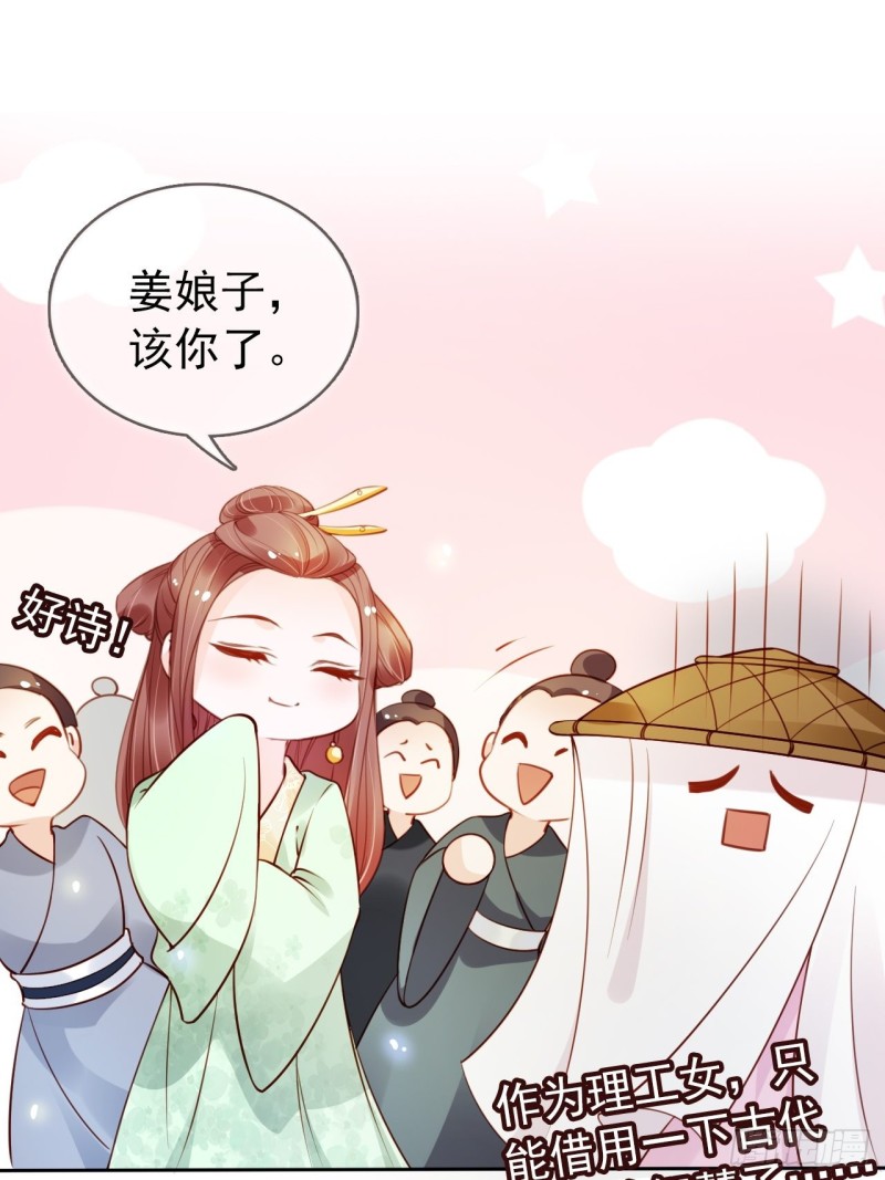 047 他就是变态杀手11