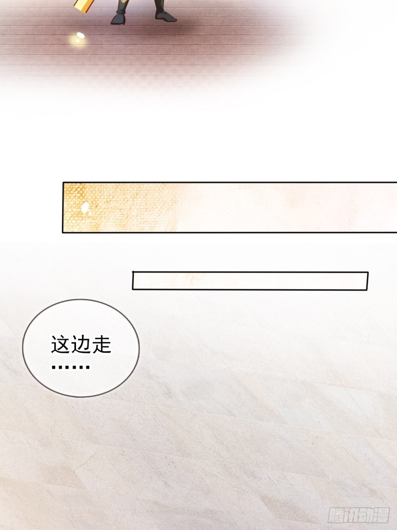 072 判处人道毁灭极刑27