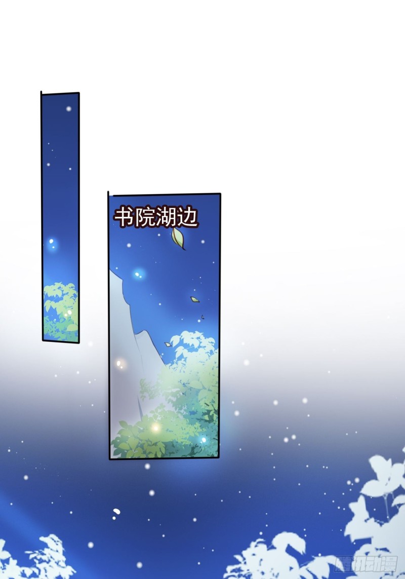 055 姜如被完虐34