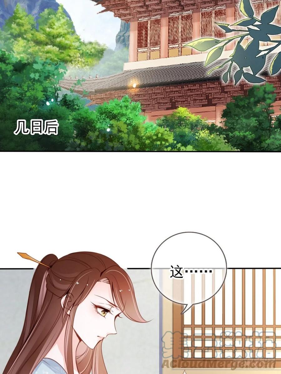 096 第二大任务39