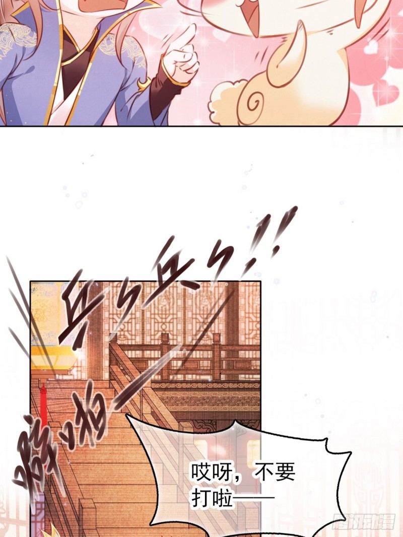 005 小命即将不保16