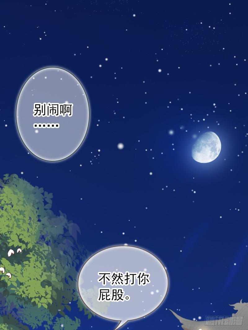 038 我来帮你脱吧2