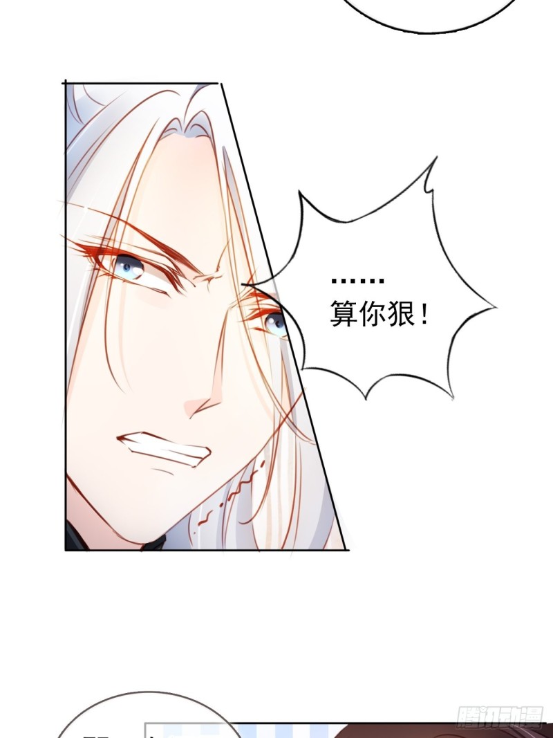 075 出来卖装什么清高8