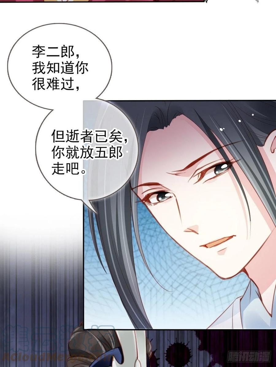 096 第二大任务15