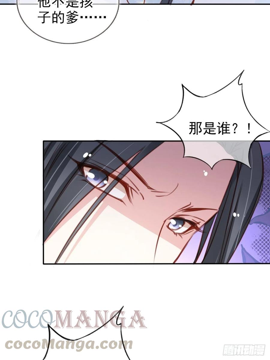 094 龙凤胎27