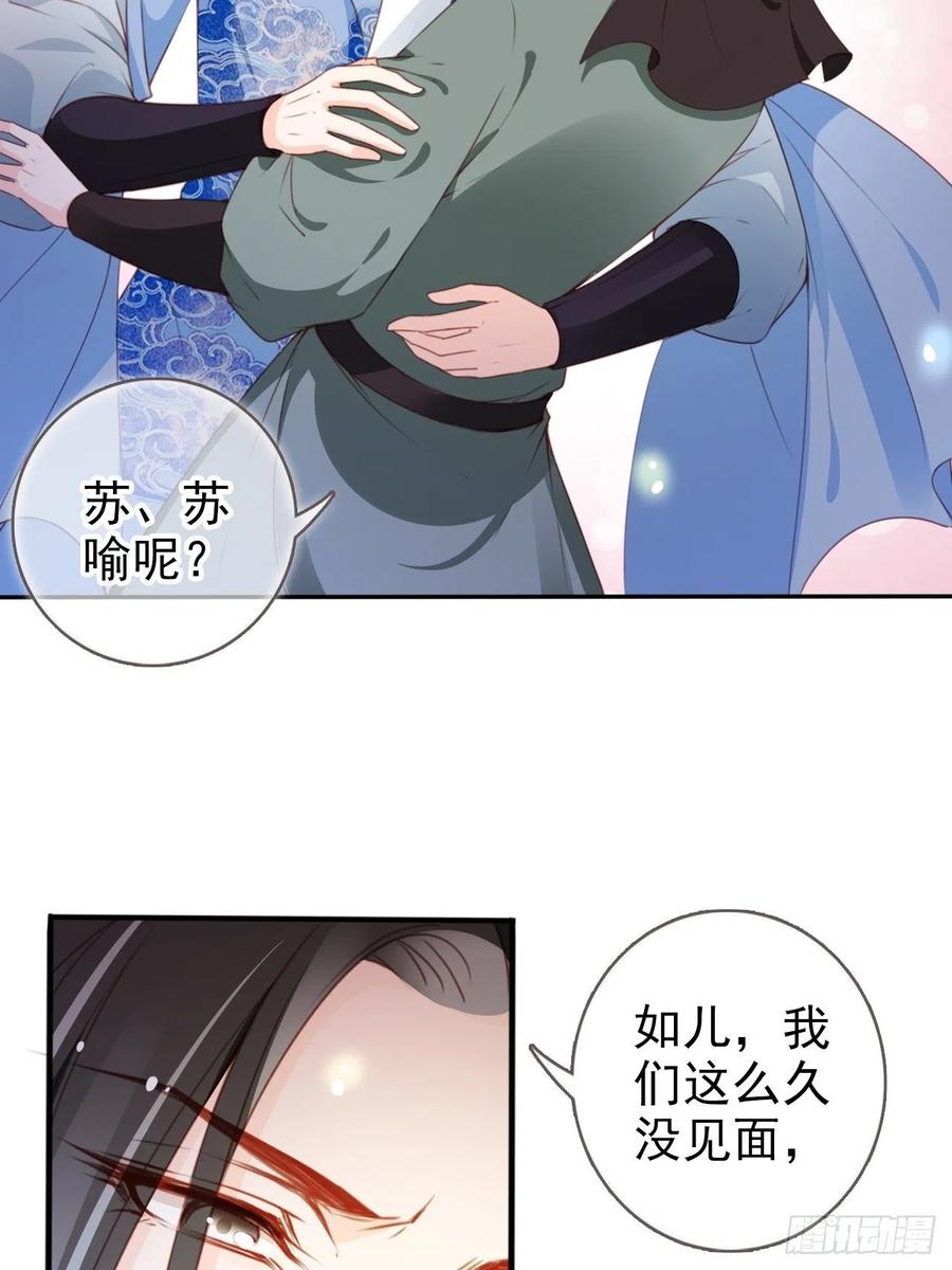 089 深入交流22