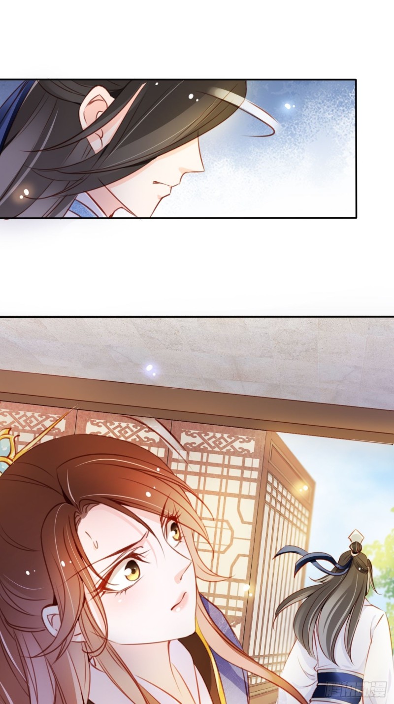067 只能当个渣男了14