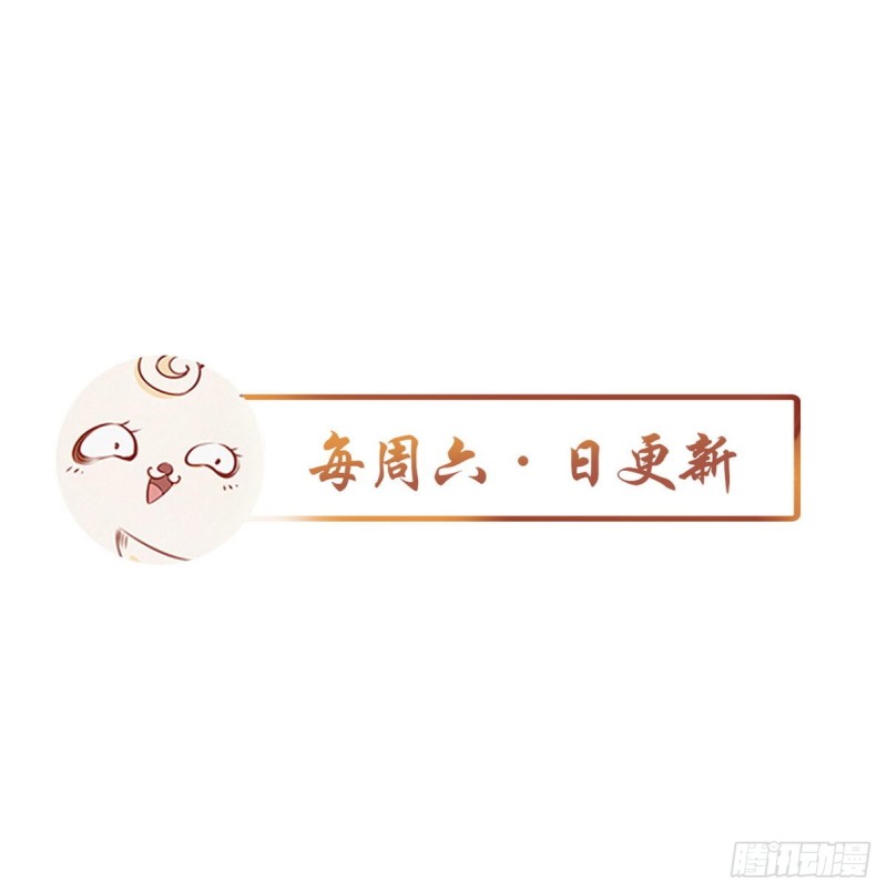 038 我来帮你脱吧47