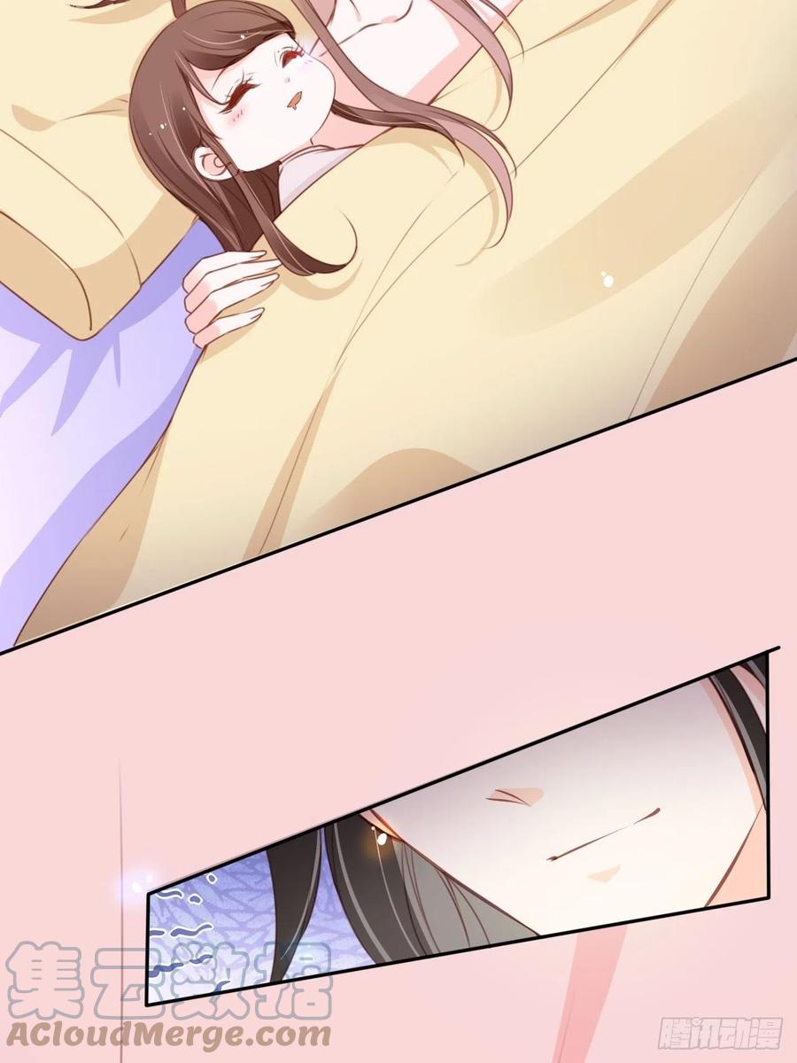 111 心动值爆表14
