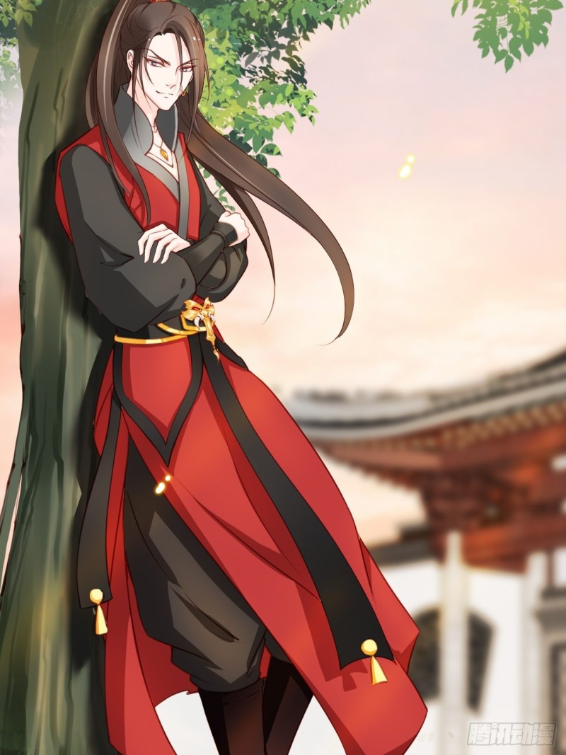 029 当采花大盗9