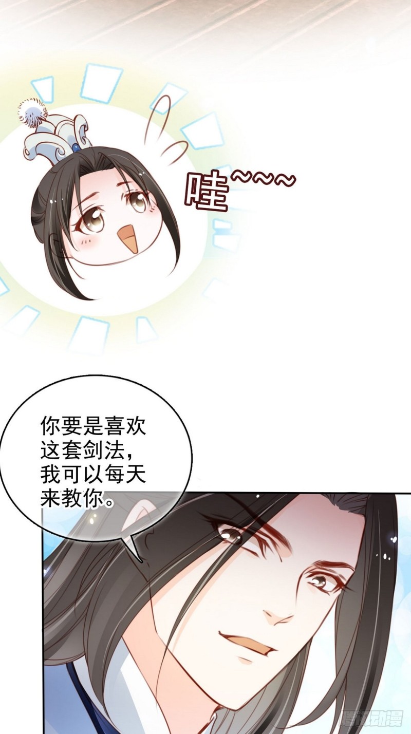 102 叫爹爹40