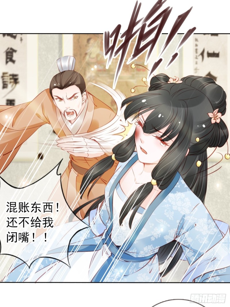 042 以后我养你啊20