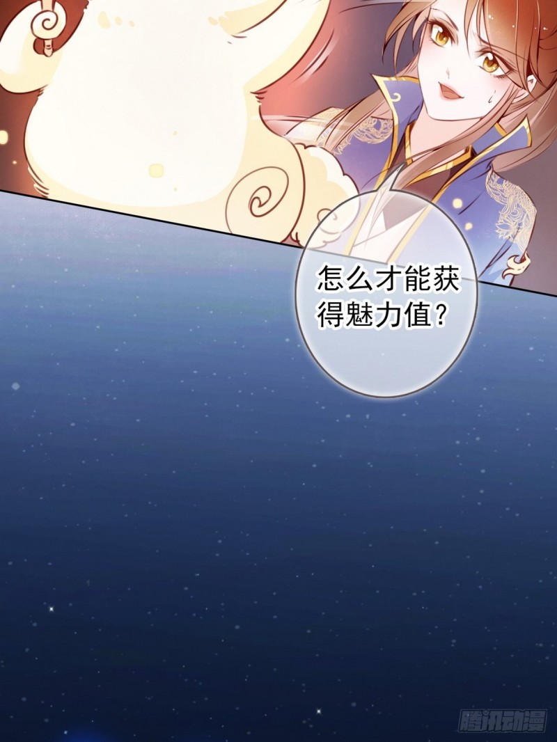 002 五年挣他十个亿13