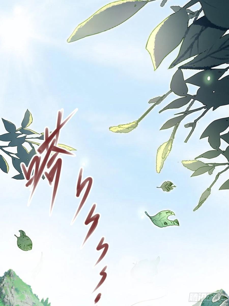 092 大当家有喜了！2