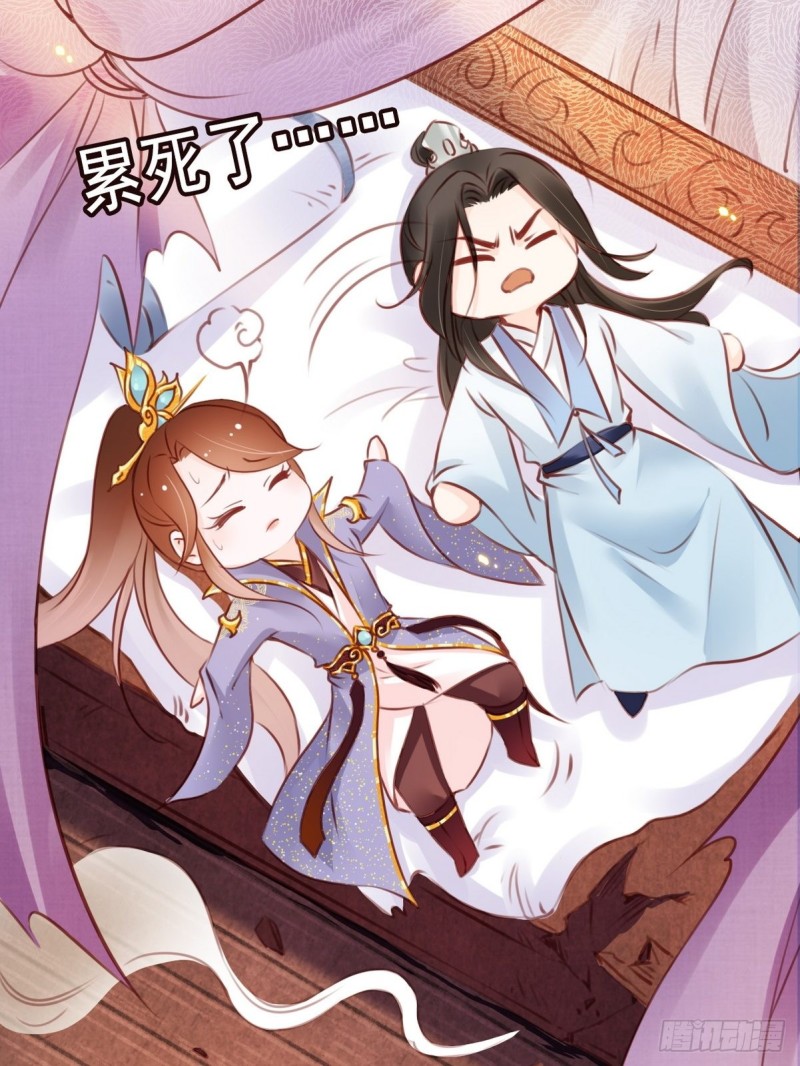 014 被抓奸在床20