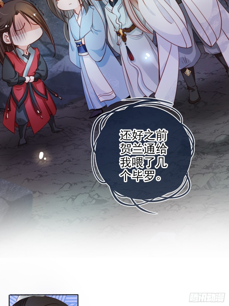 070 每到一处推一妹子5