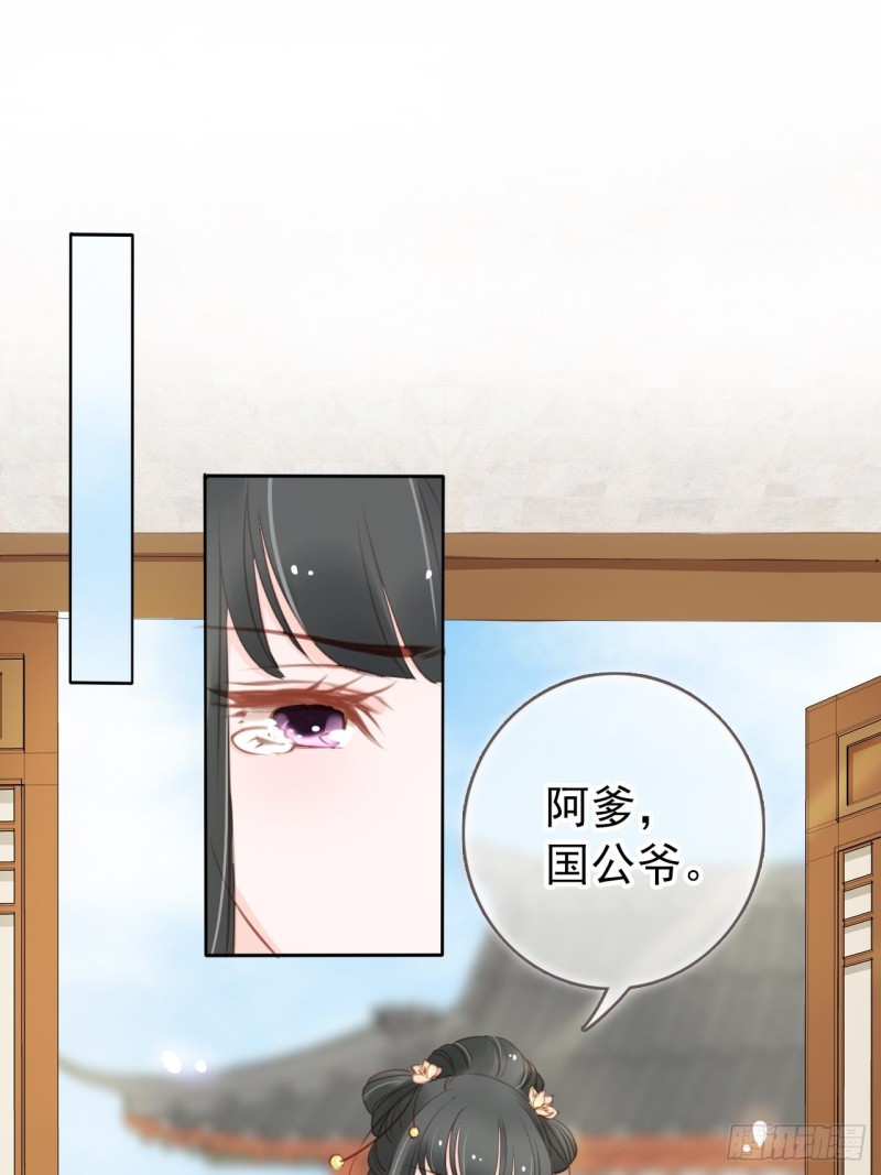 042 以后我养你啊1