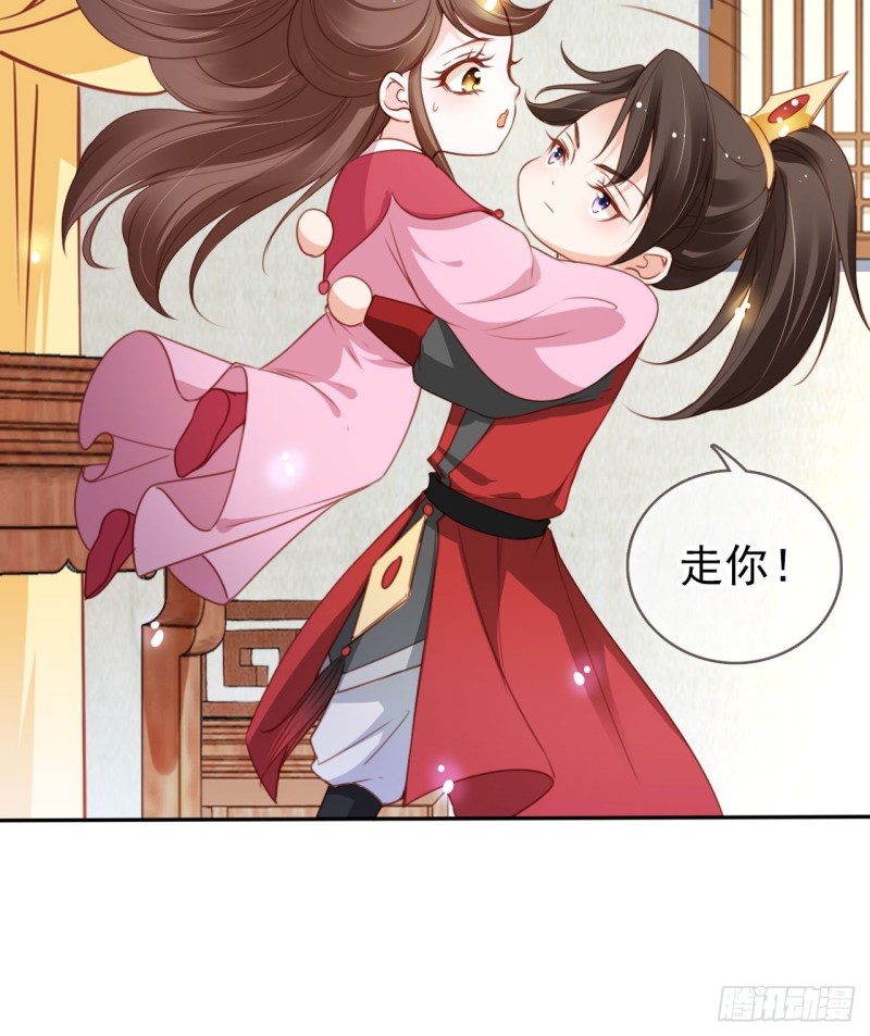 108 蓝绿手手不亲19