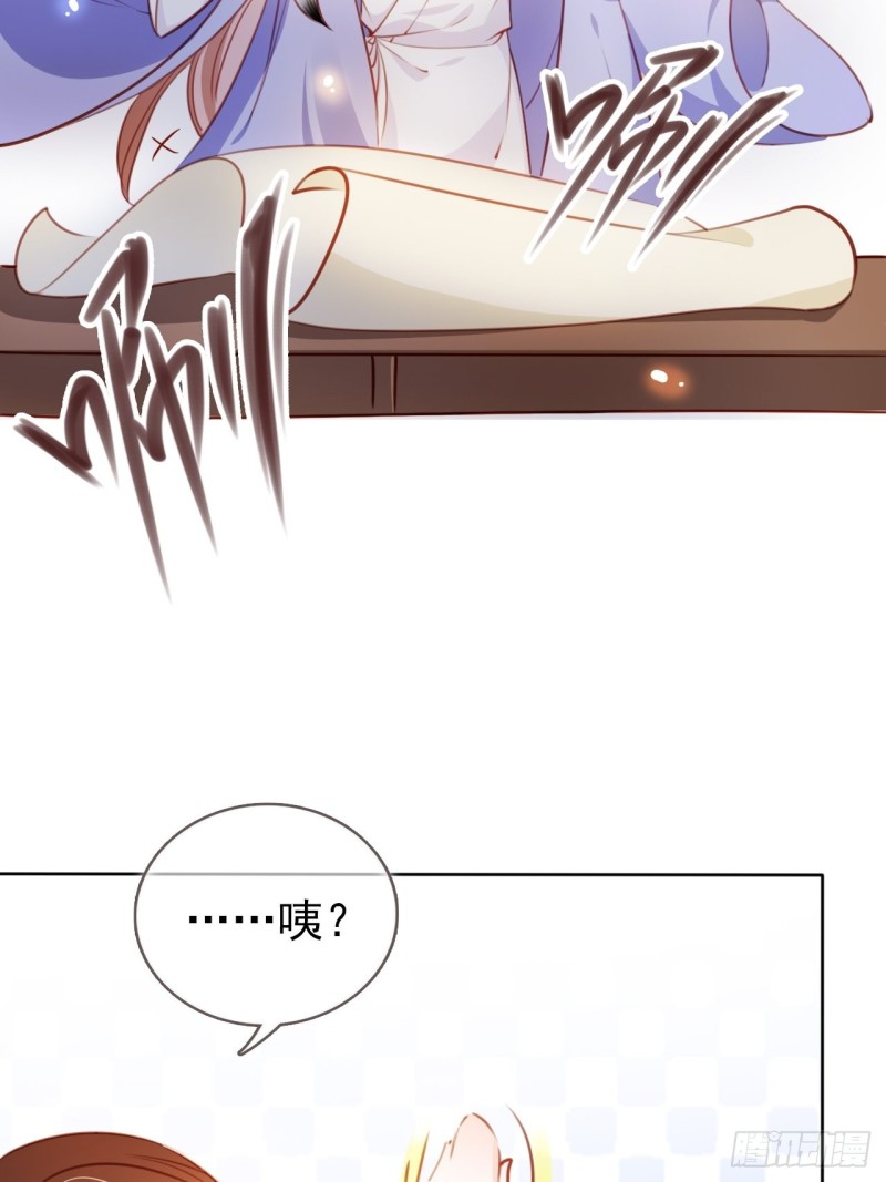065 不许有非分之想8