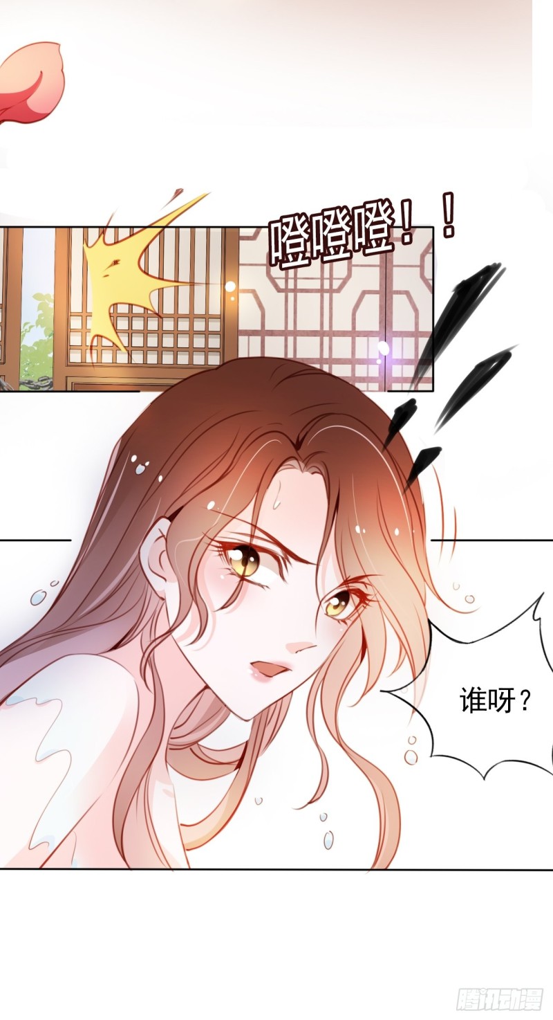 062 纵容他为所欲为32