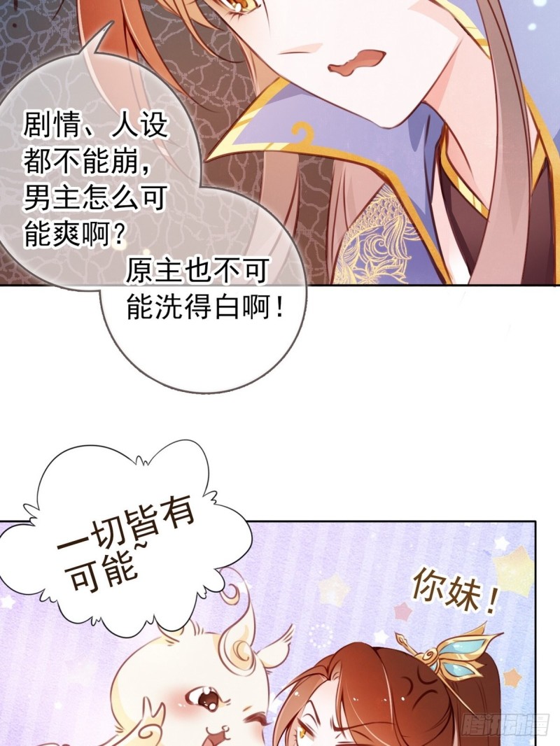 002 五年挣他十个亿19