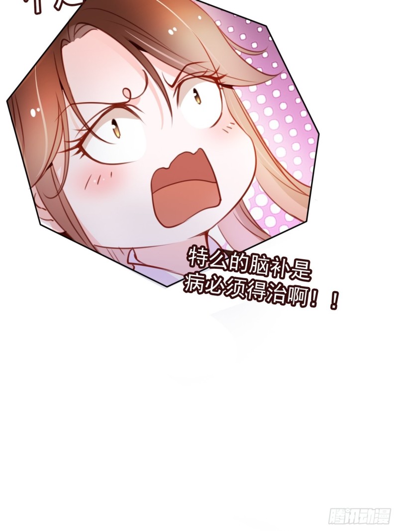 062 纵容他为所欲为21
