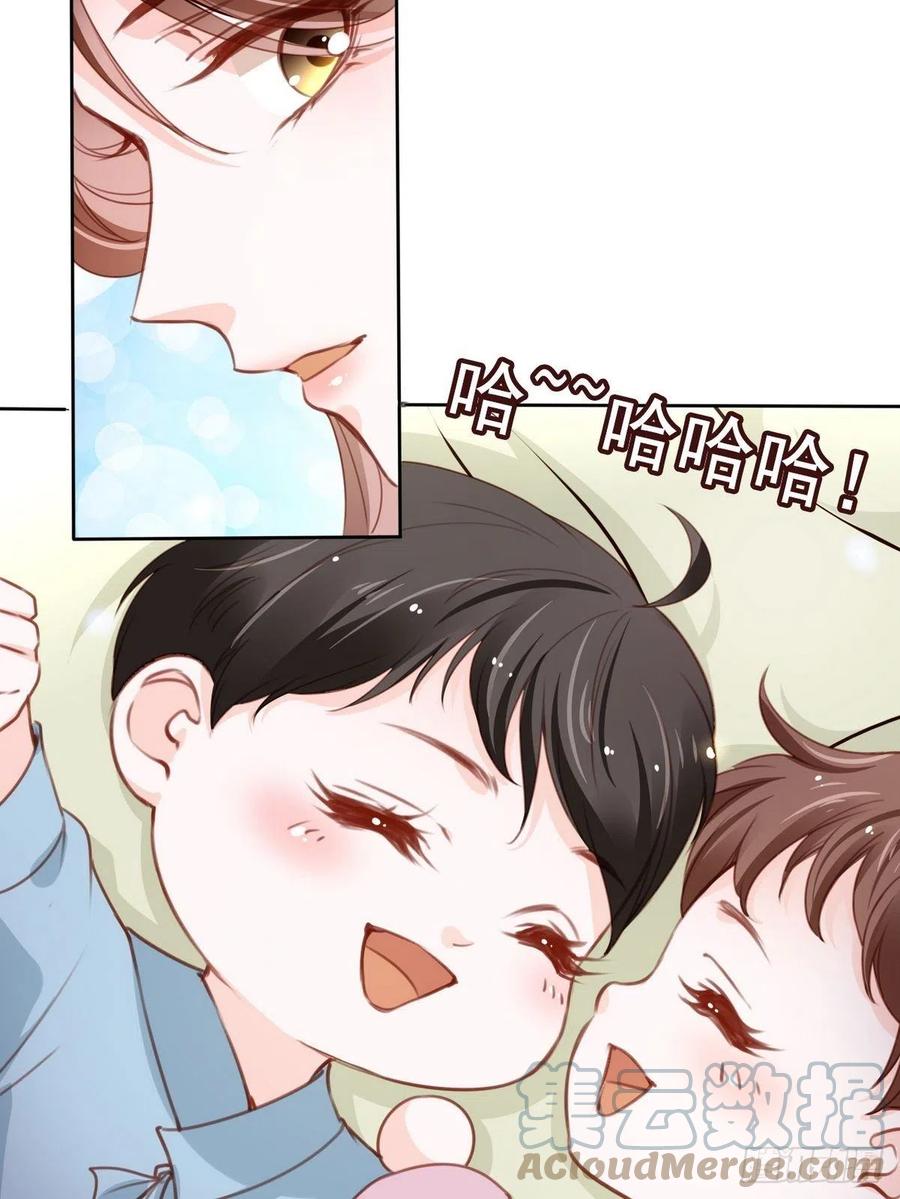 096 第二大任务42