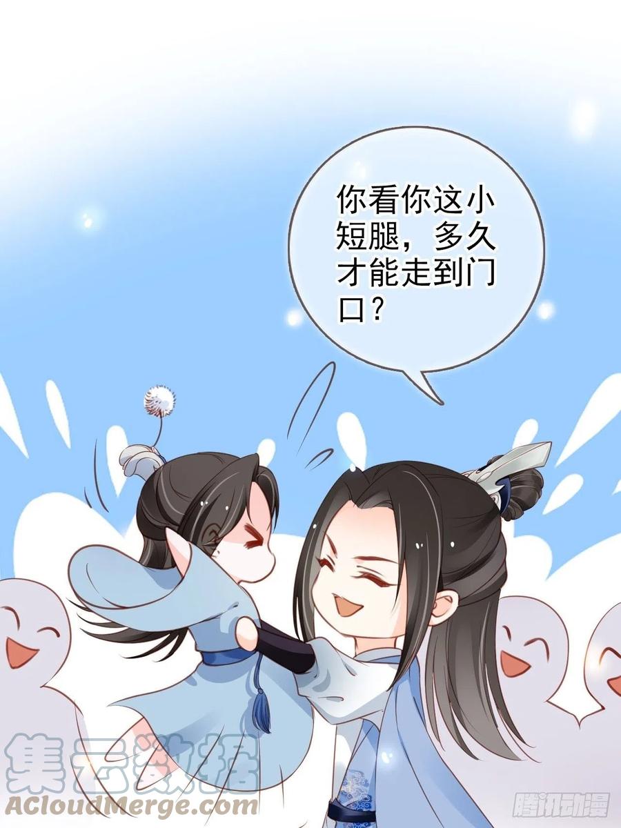 100 父子相见18
