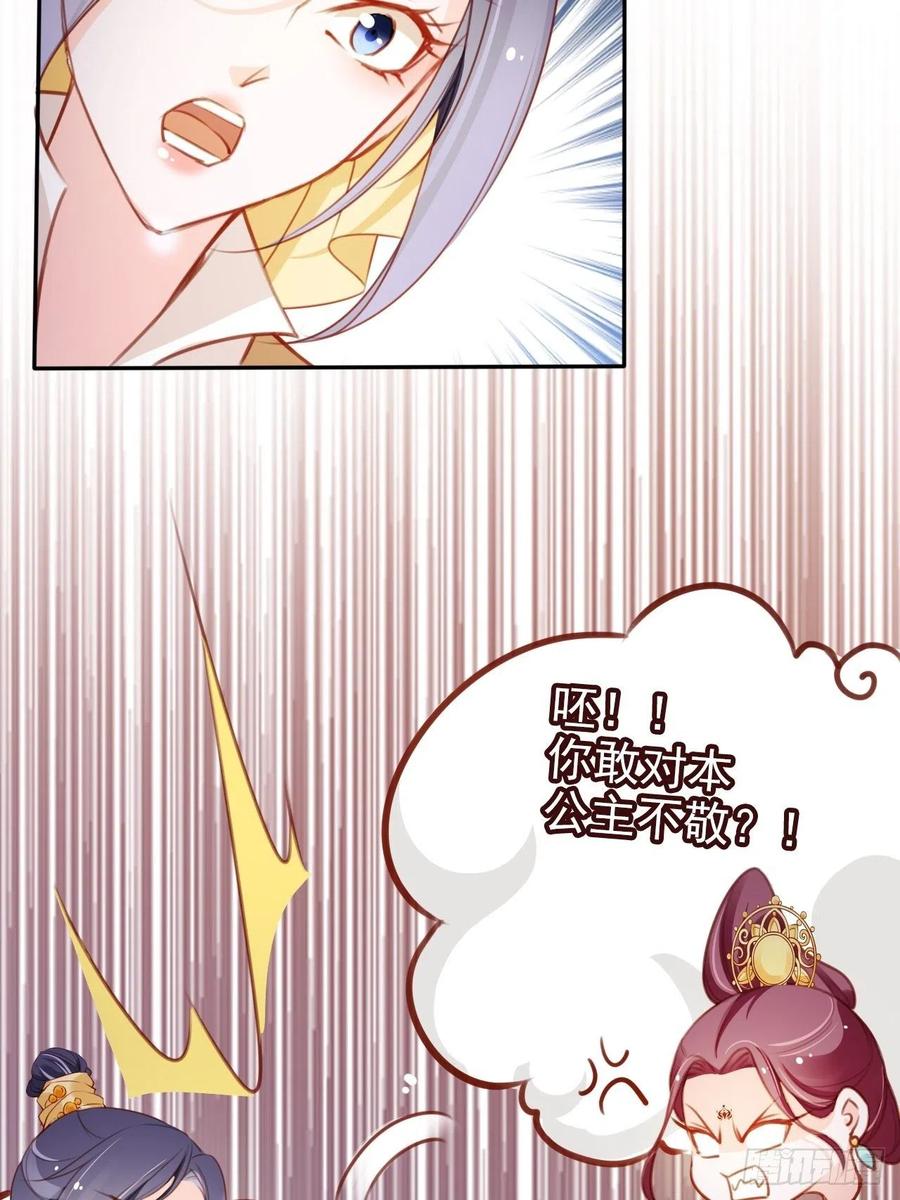 089 深入交流5