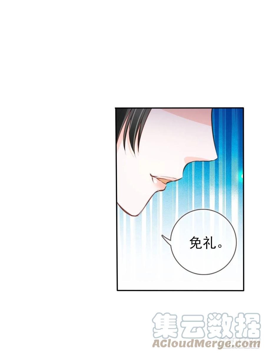 101 谁的孩子？24