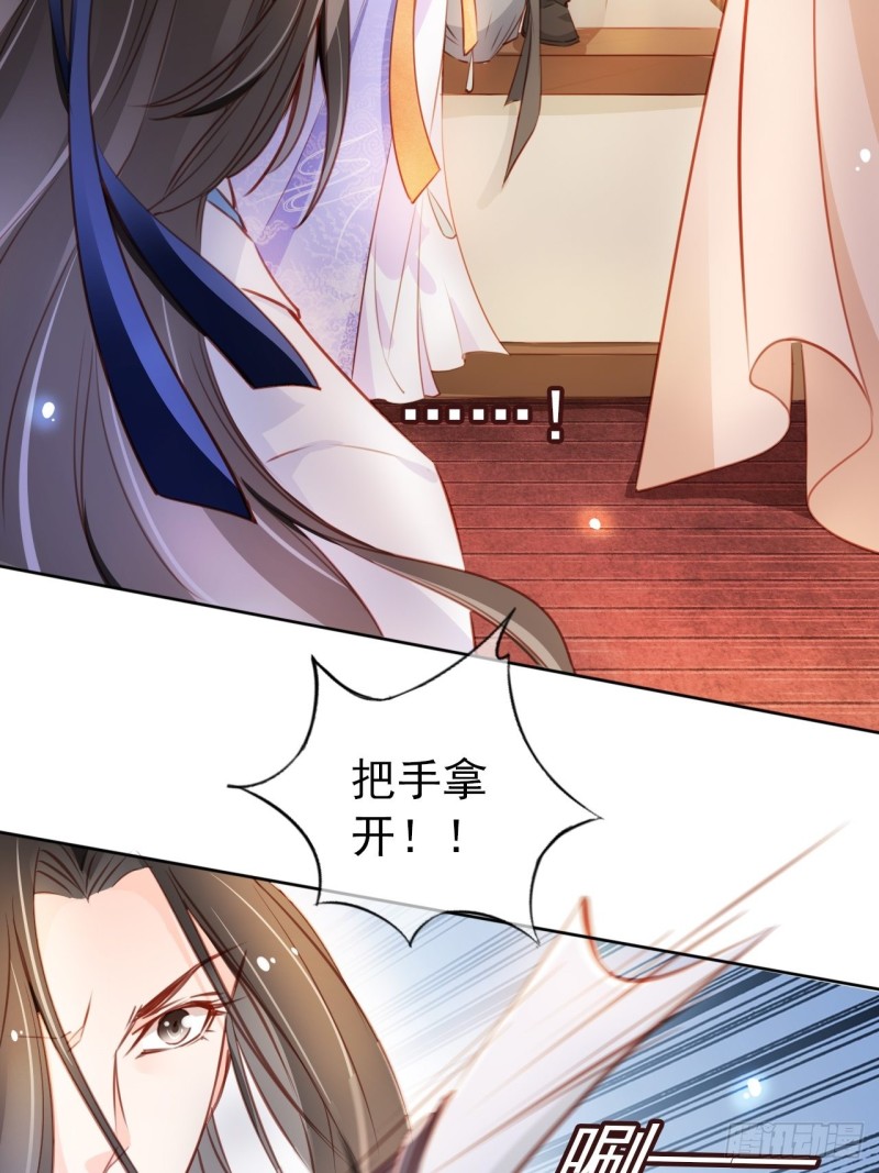 061 手把手地教11