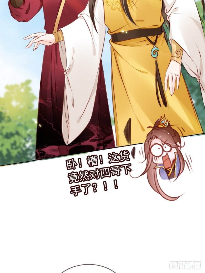 015 押去青楼开荤31