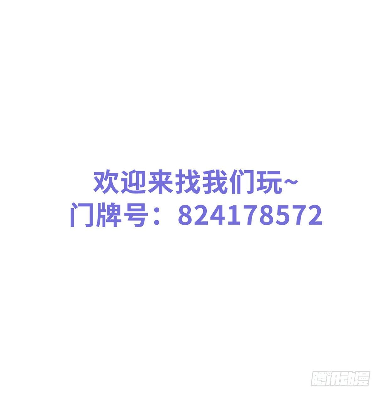 021  姜断袖被玩坏？43