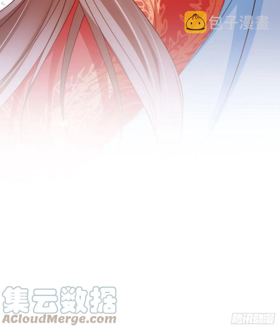 110 交换人质48