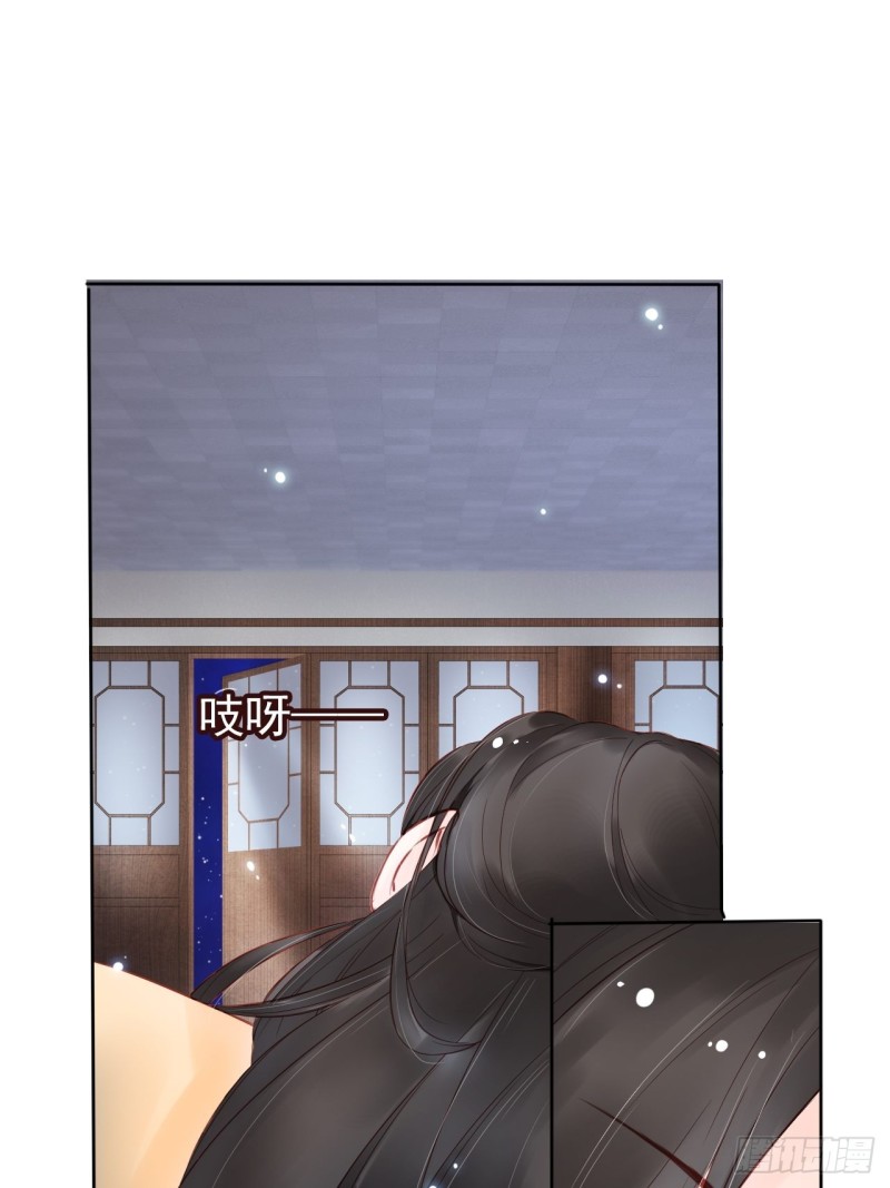 027 爆扁这对狗男男23