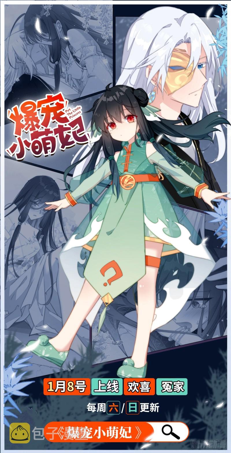 038 我来帮你脱吧50