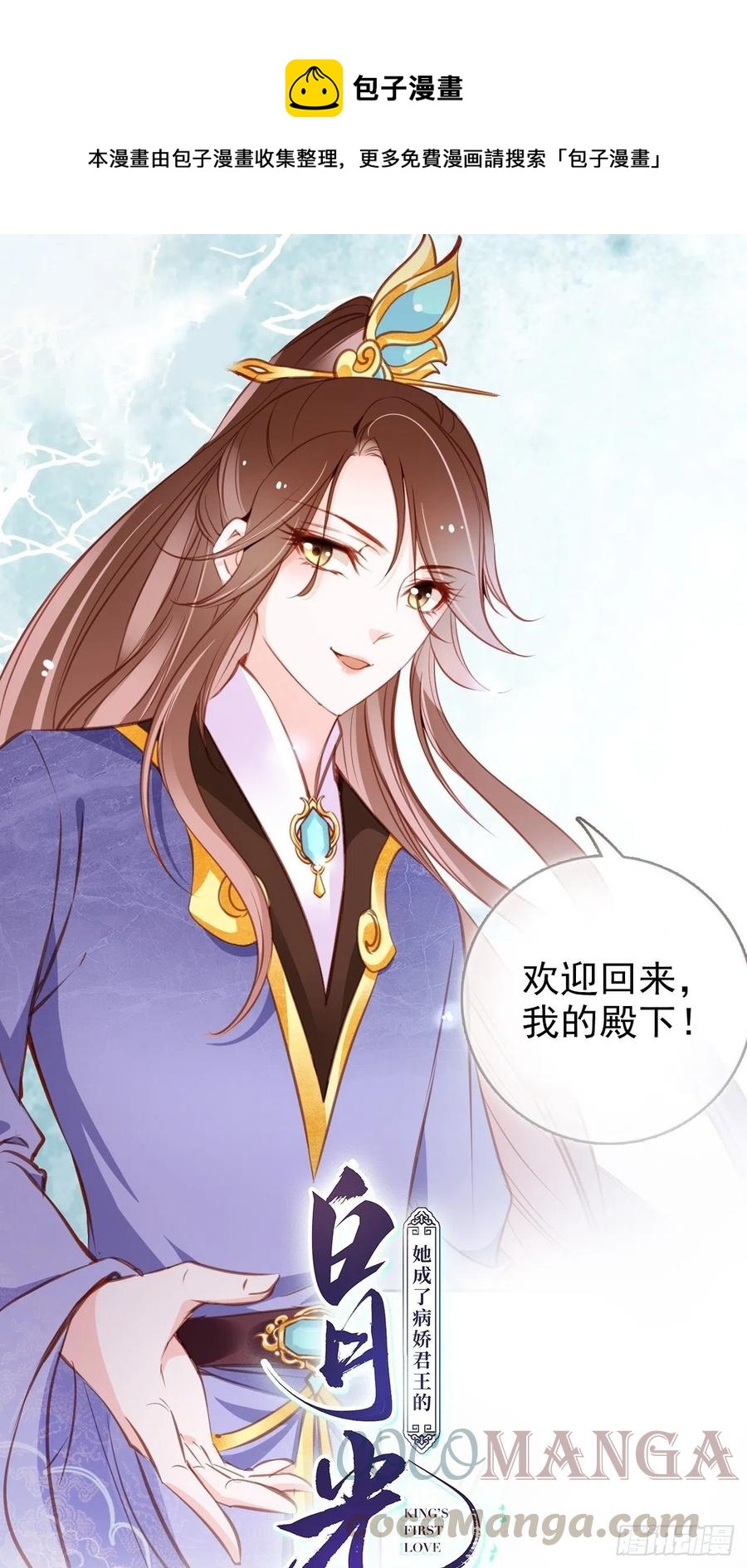 094 龙凤胎0